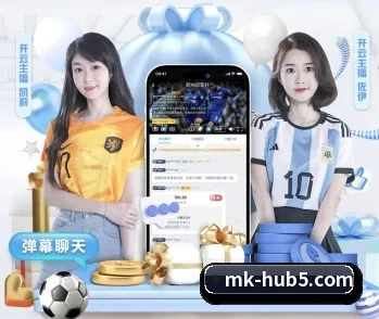 mk体育的故事 - 体育资讯内容服务